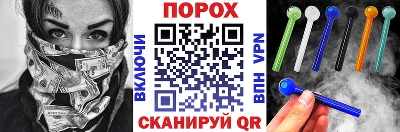 Купить где Константиновск Amphetamine 98%