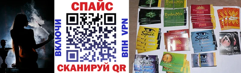 Купить  Константиновск  Бутират бутандиол 