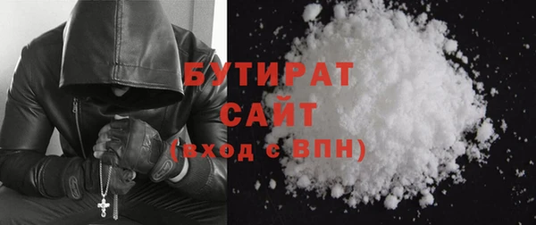 COCAINE Наволоки