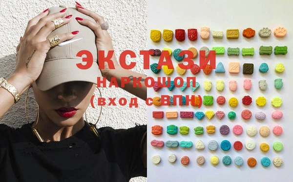 марки lsd Алексеевка