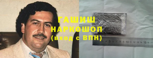 марки lsd Алексеевка