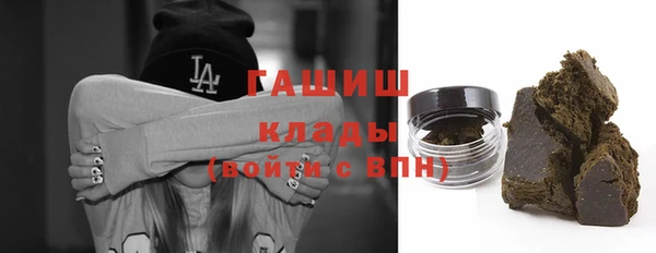 спиды Алзамай