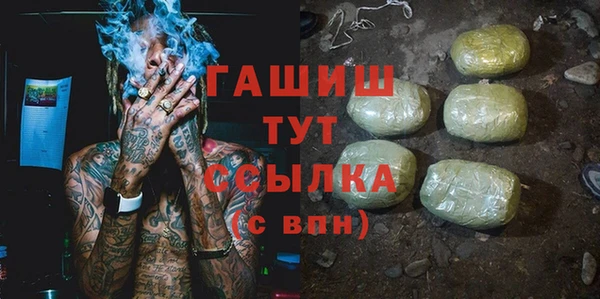 спиды Алзамай