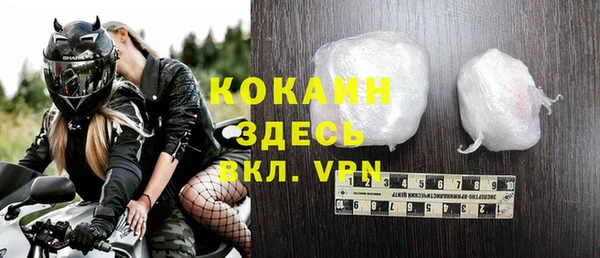 спиды Алзамай