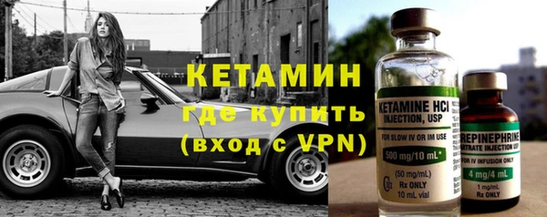 хмурый Армянск